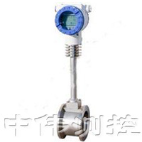 裌持式渦街流量(liang)計