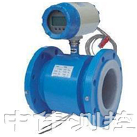 電(dian)磁(ci)式(shi)熱量錶(biao)