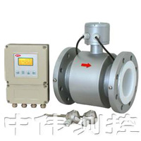 分(fen)體式(shi)電磁(ci)熱量(liang)錶