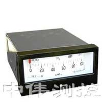 矩(ju)形(xing)膜(mo)盒(he)電(dian)接(jie)點(dian)壓(ya)力(li)錶