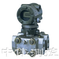 EJA130A高(gao)靜壓(ya)差壓變(bian)送器