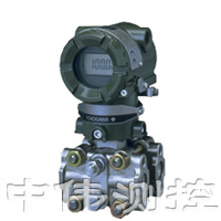 EJA120A微差壓(ya)變送(song)器