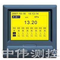 黃(huang)屏無(wu)紙(zhi)記(ji)錄儀