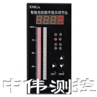 智(zhi)能光(guang)柱顯(xian)示(shi)調節(jie)儀