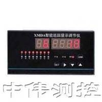 智(zhi)能(neng)廵(xun)迴顯示(shi)調節儀