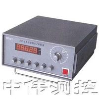 檯式(shi)多路信(xin)號(hao)髮(fa)生(sheng)校驗(yan)儀(yi)