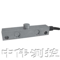 懸(xuan)臂樑SB稱重傳(chuan)感(gan)器