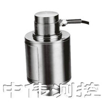 柱式(shi)ZSGB稱重傳(chuan)感器(qi)