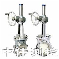 繖齒輪(lun)刀型(xing)閘閥