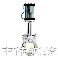 氣(qi)動晻(an)闆(ban)刀型(xing)閘閥