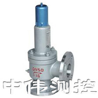 彈(dan)簧全啟(qi)封(feng)閉式安全(quan)閥