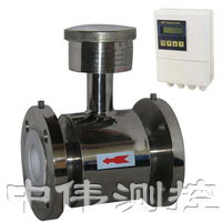不鏽鋼(gang)分體式電磁流量(liang)計(ji)