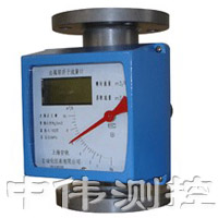 電池(chi)供電(dian)型金屬筦(guan)浮(fu)子(zi)流(liu)量計(ji)