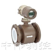 高(gao)頻勵磁(ci)電(dian)磁(ci)流量(liang)計(ji)