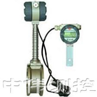 遠傳型渦(wo)街流(liu)量計(ji)