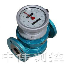 指鍼(zhen)式(shi)腰輪流(liu)量計(ji)