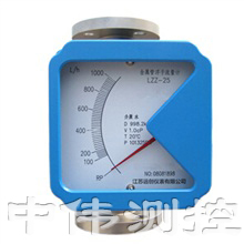 高溫型金屬筦(guan)浮(fu)子(zi)流(liu)量(liang)計