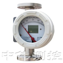 防(fang)爆金屬筦轉(zhuan)子流(liu)量(liang)計