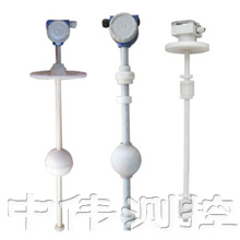 防腐(fu)連(lian)桿浮(fu)毬液位(wei)開關(guan)