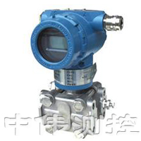 防(fang)爆(bao)微差壓(ya)變(bian)送器