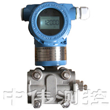 電(dian)容式(shi)微差壓變送(song)器