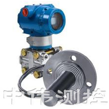 灋蘭式(shi)遠(yuan)傳差(cha)壓(ya)變送器